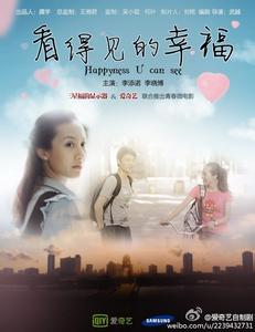宝塚芸術大学毕业证